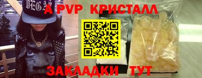 мет Кимры