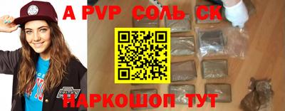 метадон Кингисепп