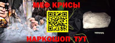 мет Кимры