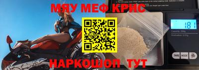 метадон Кингисепп