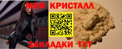 метадон Кингисепп