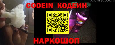 мдпв Кинель