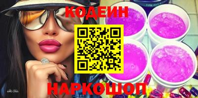 метадон Кингисепп