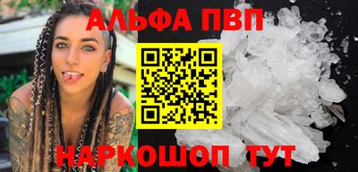 метадон Кингисепп