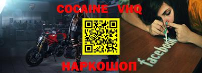 мдпв Кинель