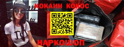 мет Кимры