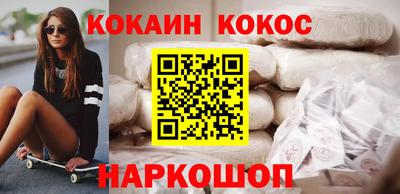 мдпв Кинель