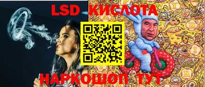 мет Кимры