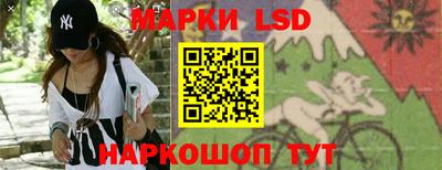 мет Кимры