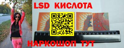 мдпв Кинель