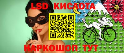 мдпв Кинель