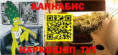мет Кимры