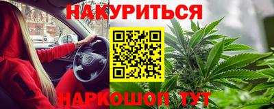 мет Кимры