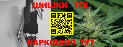 метадон Кингисепп