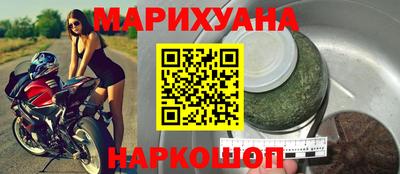 мет Кимры