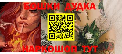 мет Кимры