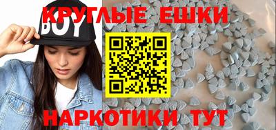 мдпв Кинель
