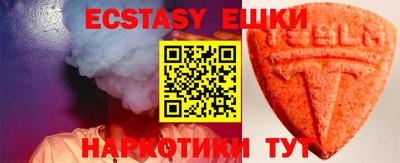 мет Кимры