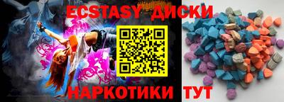 метадон Кингисепп