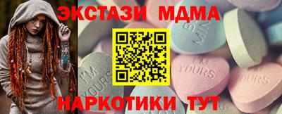 мет Кимры
