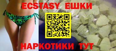 мдпв Кинель