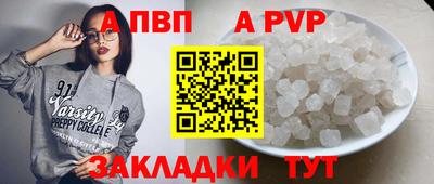 мет Кимры