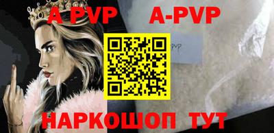 мдпв Кинель