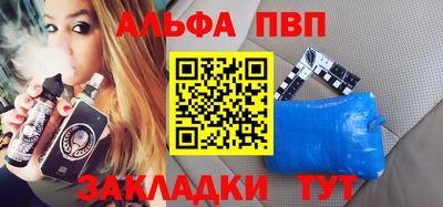 метадон Кингисепп