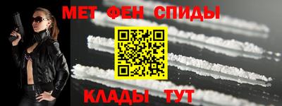 мдпв Кинель
