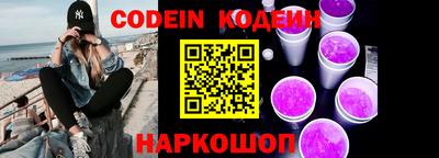 мет Кимры