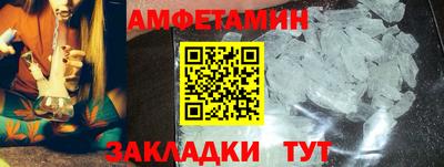 мет Кимры