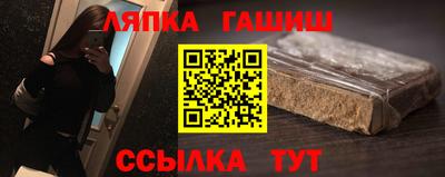 мдпв Кинель