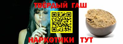 метадон Кингисепп