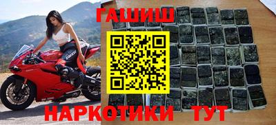 мдпв Кинель