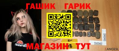 мдпв Кинель