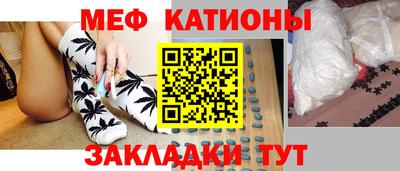 метадон Кингисепп