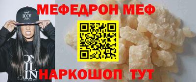 мет Кимры