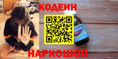 мдпв Кинель