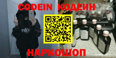 мет Кимры