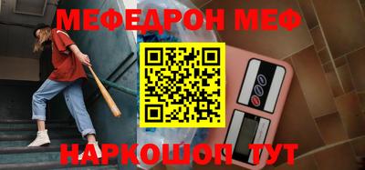 метадон Кингисепп