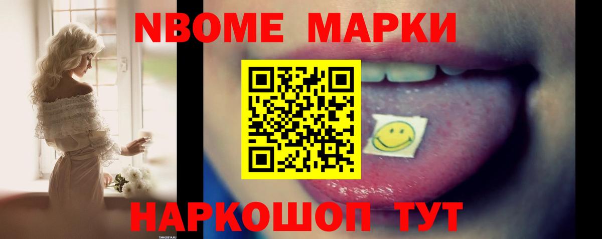 Лсд 25 экстази кислота  Лсд 25 экстази кислота  ЛСД экстази  ссылка на мегу рабочий сайт  Чита  Вход с VPN 